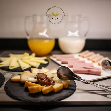 Rupestre Arts Rodao Hotel 3*